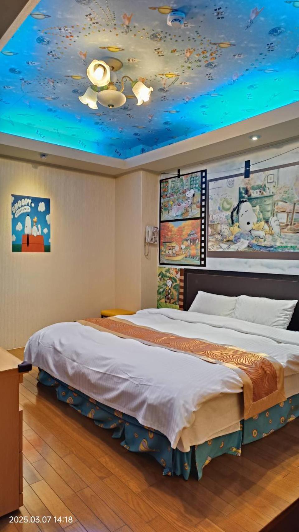 Jinge Guest House Jiji Exterior foto